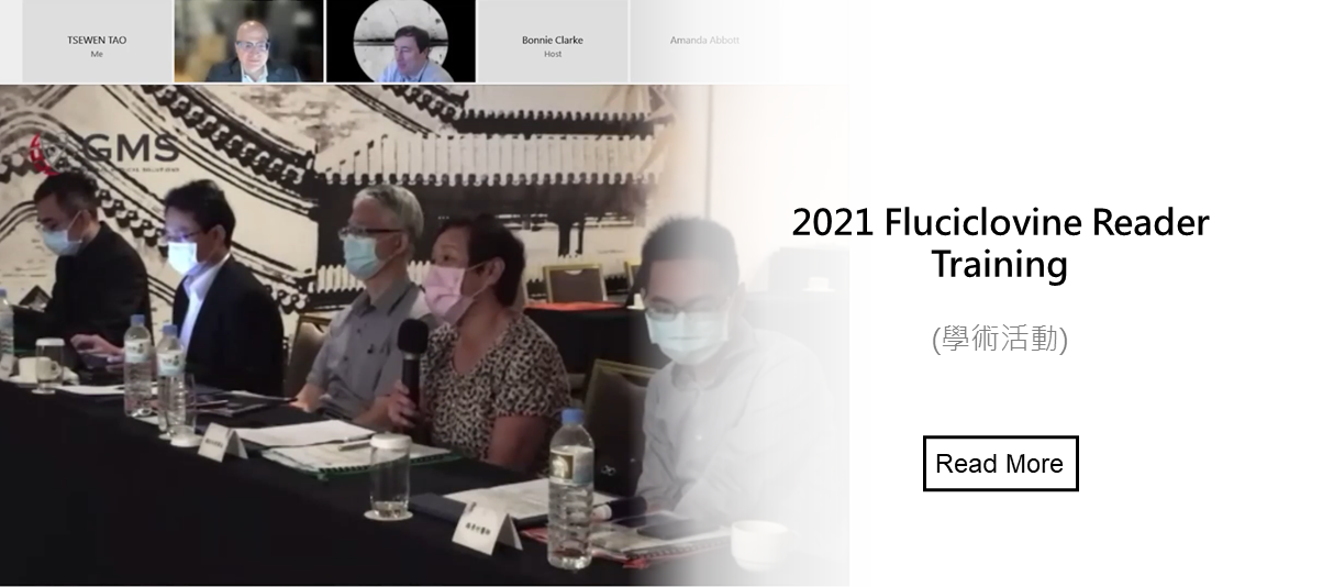 2021 Fluciclovine Reader Training